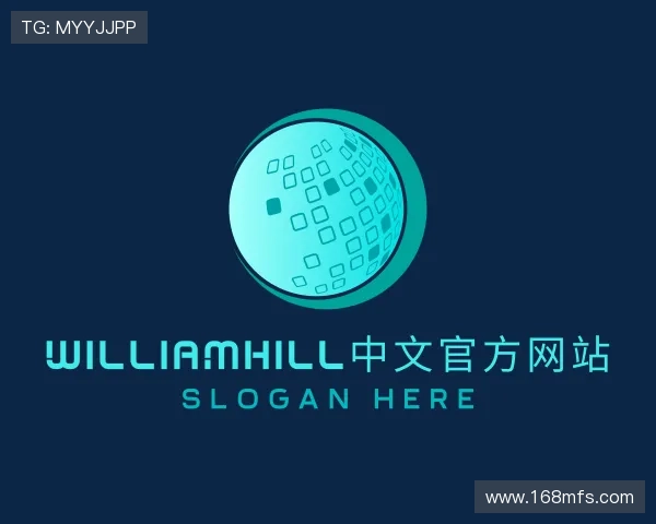 介绍William威廉登录入口